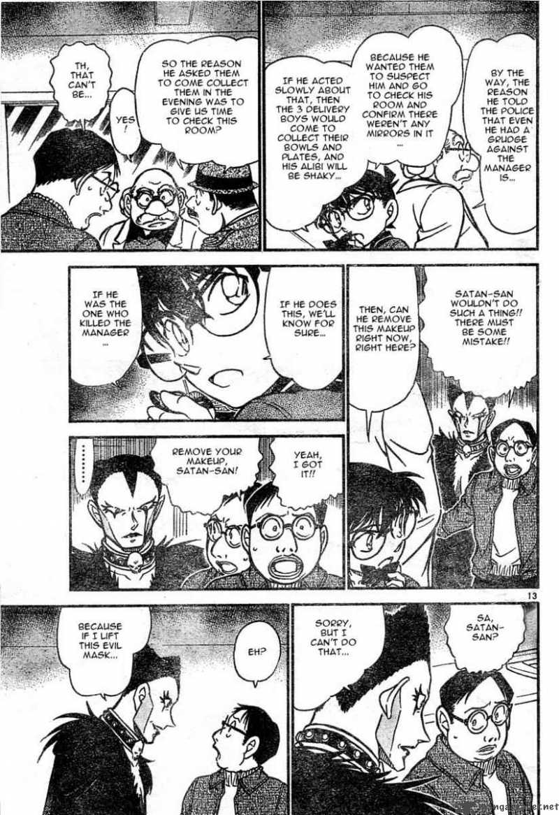 Read Detective Conan Chapter 593 The Devil's Tears - Page 13 For Free In The Highest Quality