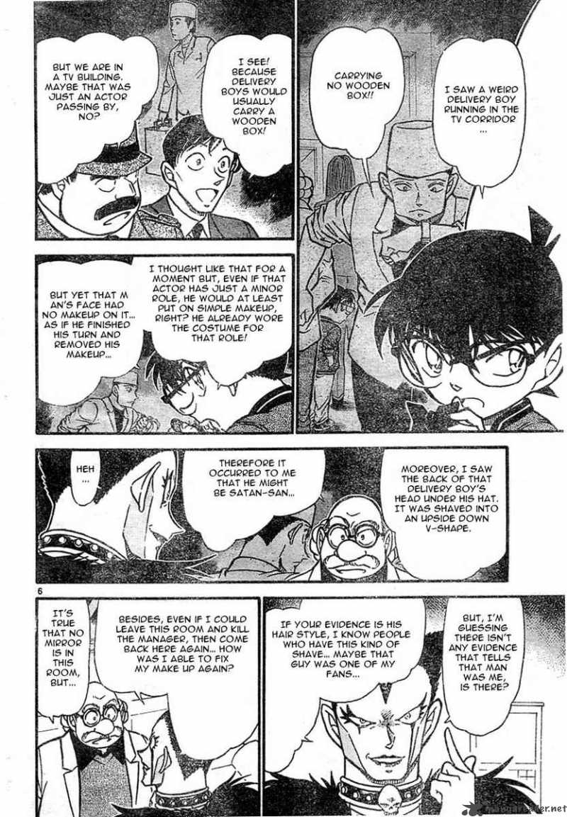 Read Detective Conan Chapter 593 The Devil's Tears - Page 6 For Free In The Highest Quality