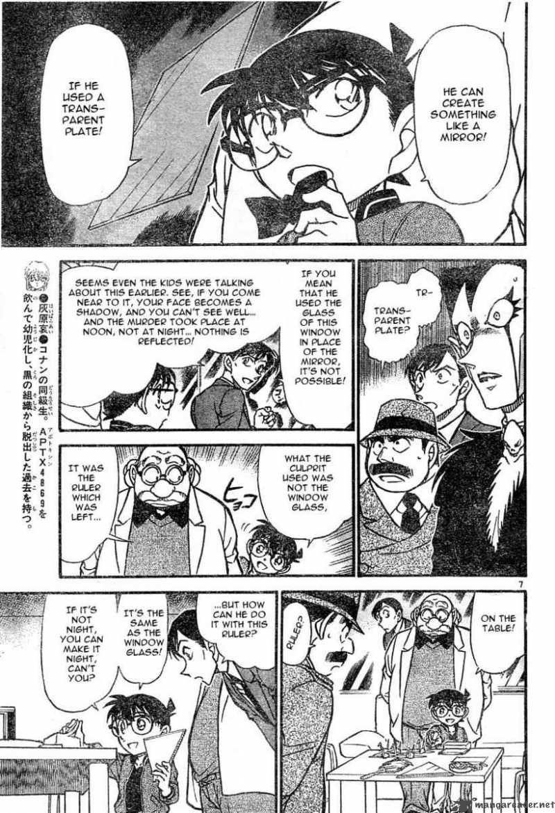 Read Detective Conan Chapter 593 The Devil's Tears - Page 7 For Free In The Highest Quality