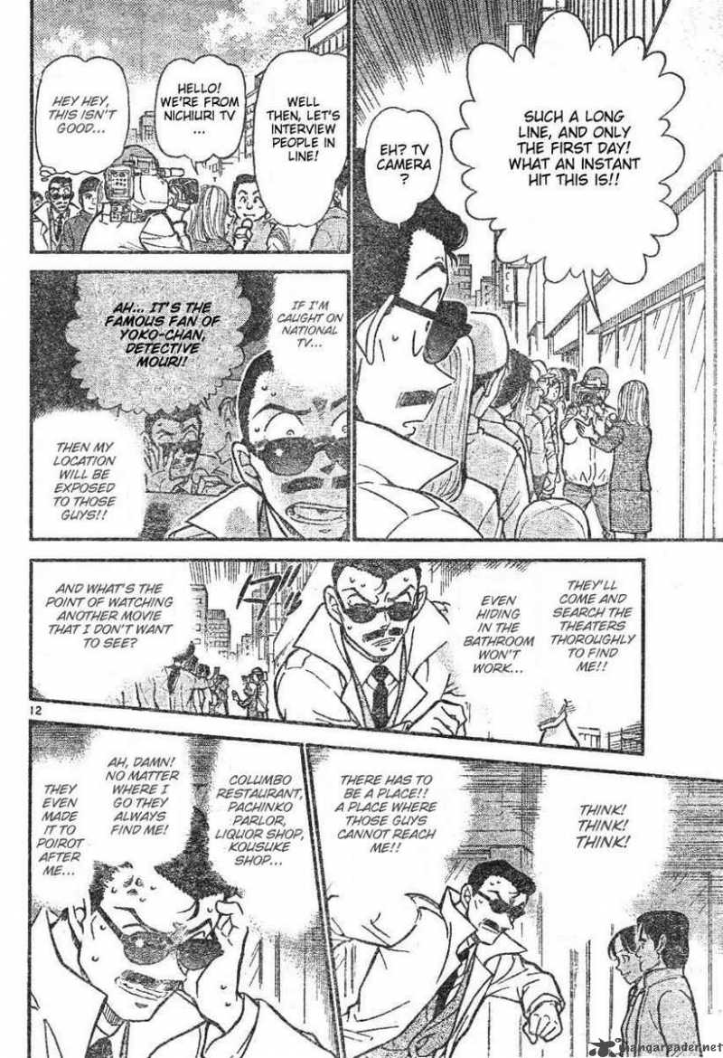 Read Detective Conan Chapter 594 The Fugitive - Page 12 For Free In The Highest Quality