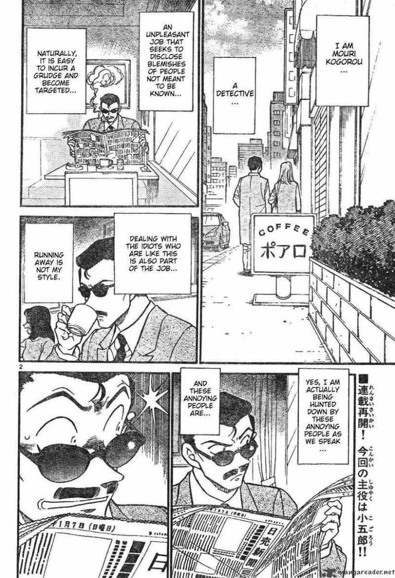 Read Detective Conan Chapter 594 The Fugitive - Page 2 For Free In The Highest Quality