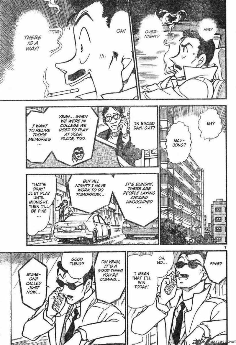 Read Detective Conan Chapter 594 The Fugitive - Page 7 For Free In The Highest Quality