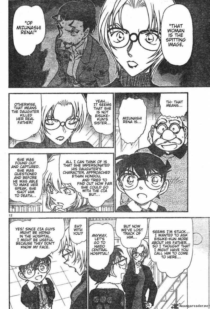 Read Detective Conan Chapter 595 Crow's Song - Page 12 For Free In The Highest Quality