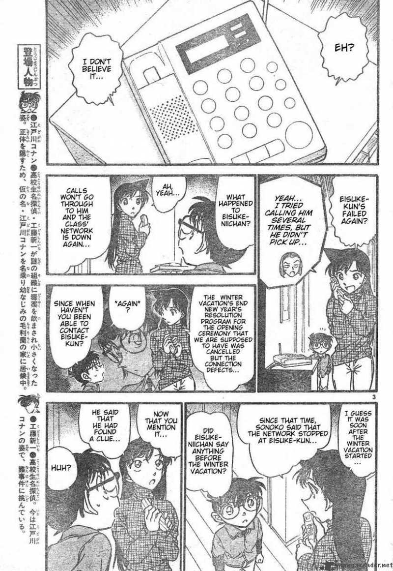 Read Detective Conan Chapter 595 Crow's Song - Page 3 For Free In The Highest Quality