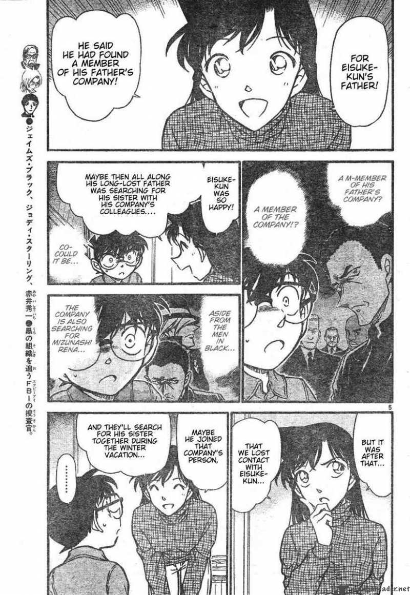 Read Detective Conan Chapter 595 Crow's Song - Page 5 For Free In The Highest Quality