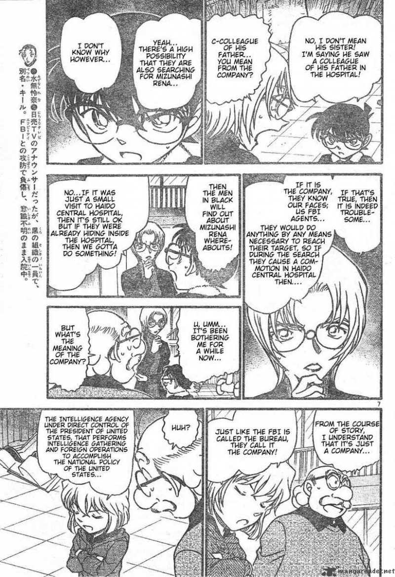 Read Detective Conan Chapter 595 Crow's Song - Page 7 For Free In The Highest Quality