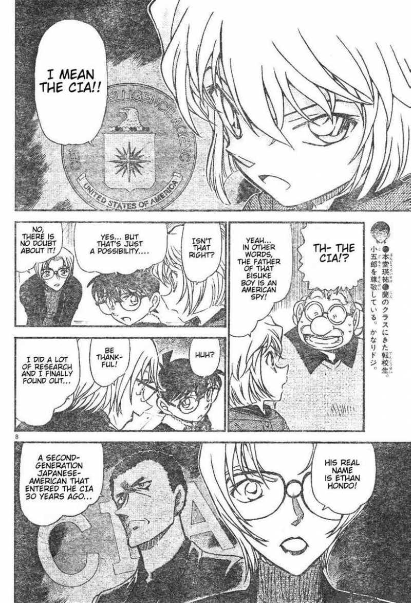 detective_conan_595_8