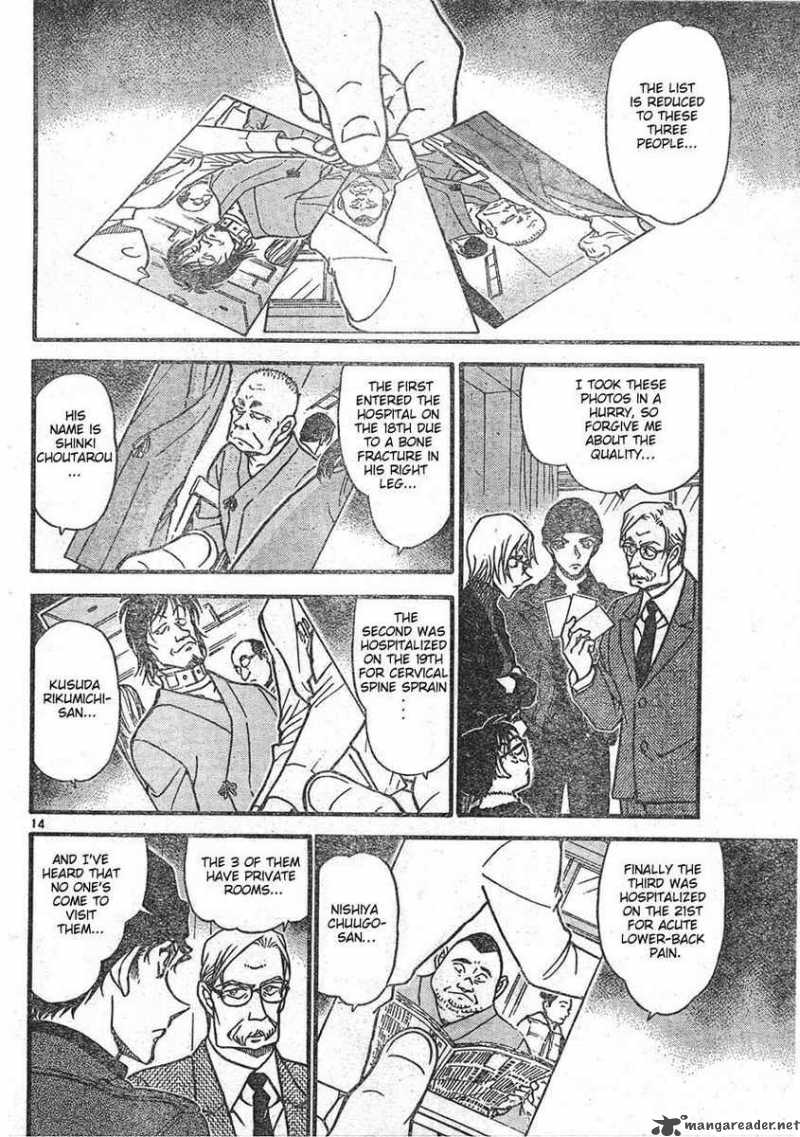 Read Detective Conan Chapter 596 The Second Thread - Page 14 For Free In The Highest Quality