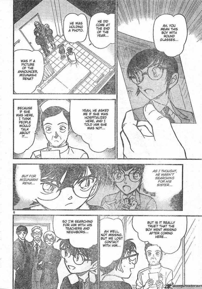 detective_conan_596_6