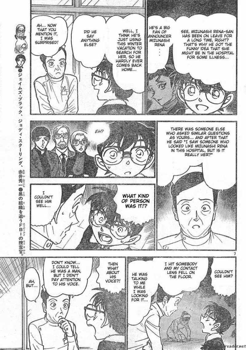 Read Detective Conan Chapter 596 The Second Thread - Page 7 For Free In The Highest Quality