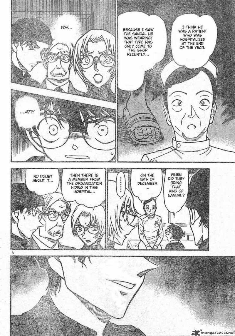 Read Detective Conan Chapter 596 The Second Thread - Page 8 For Free In The Highest Quality