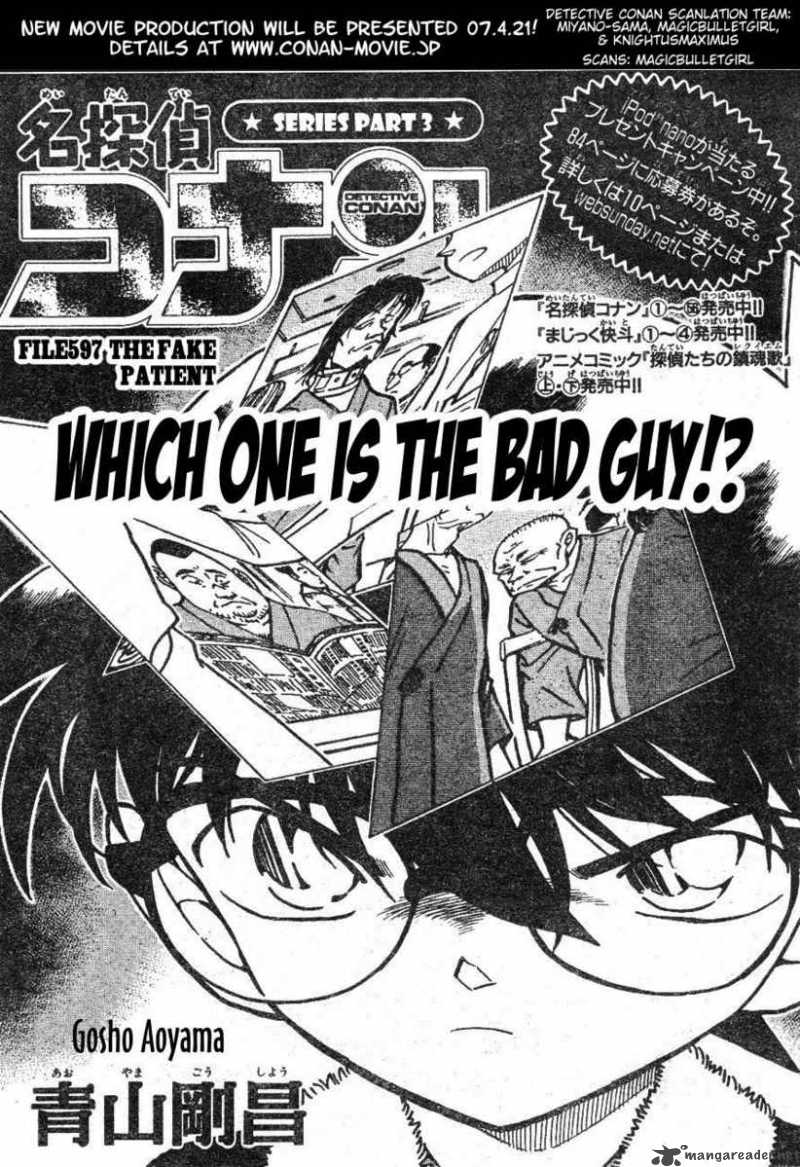 Read Detective Conan Chapter 597 The Fake Patient - Page 1 For Free In The Highest Quality