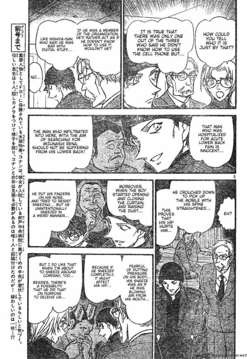 Read Detective Conan Chapter 598 Pursuit And - Page 3 For Free In The Highest Quality