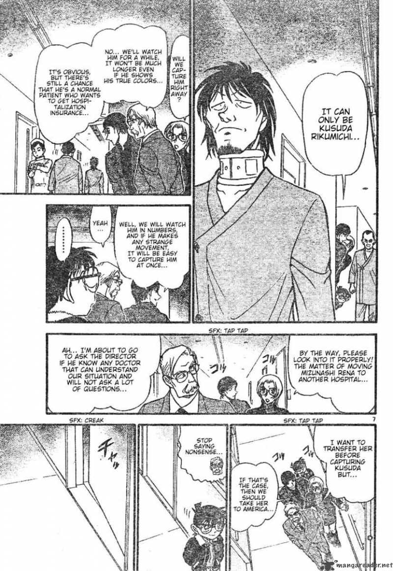 Read Detective Conan Chapter 598 Pursuit And - Page 7 For Free In The Highest Quality