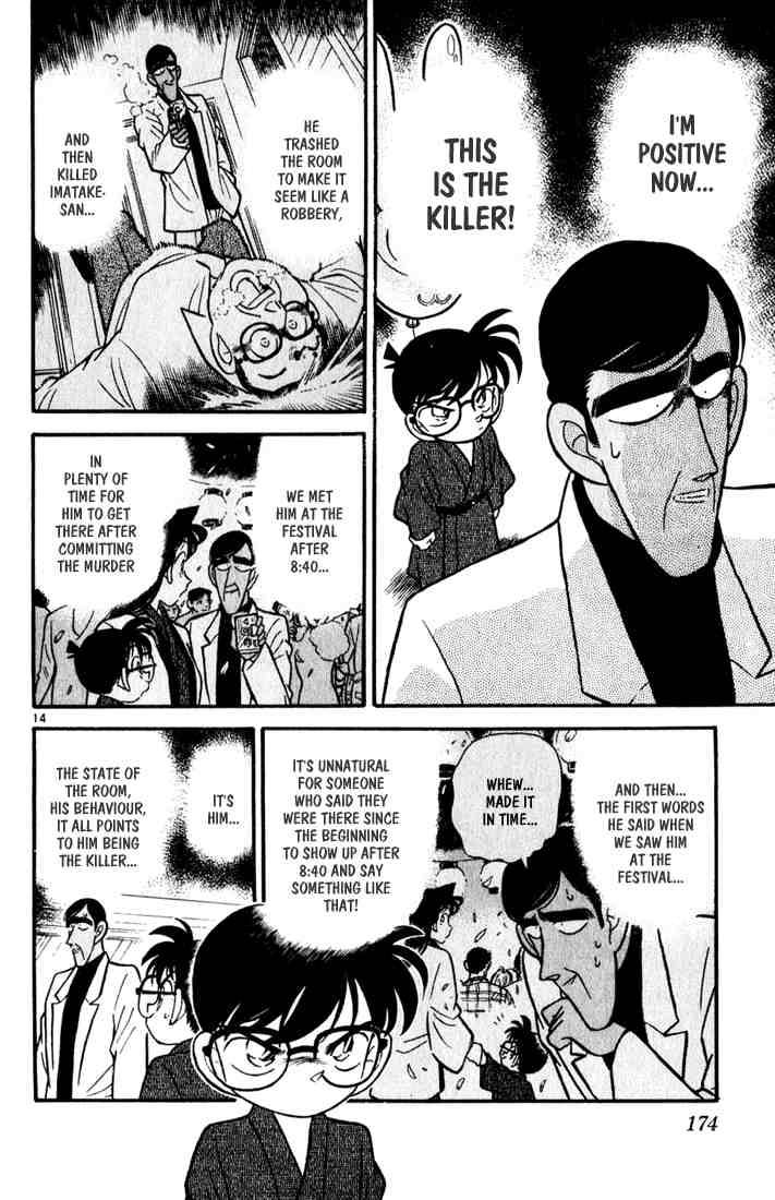 Read Detective Conan Chapter 60 A Perfect Alibi - Page 14 For Free In The Highest Quality