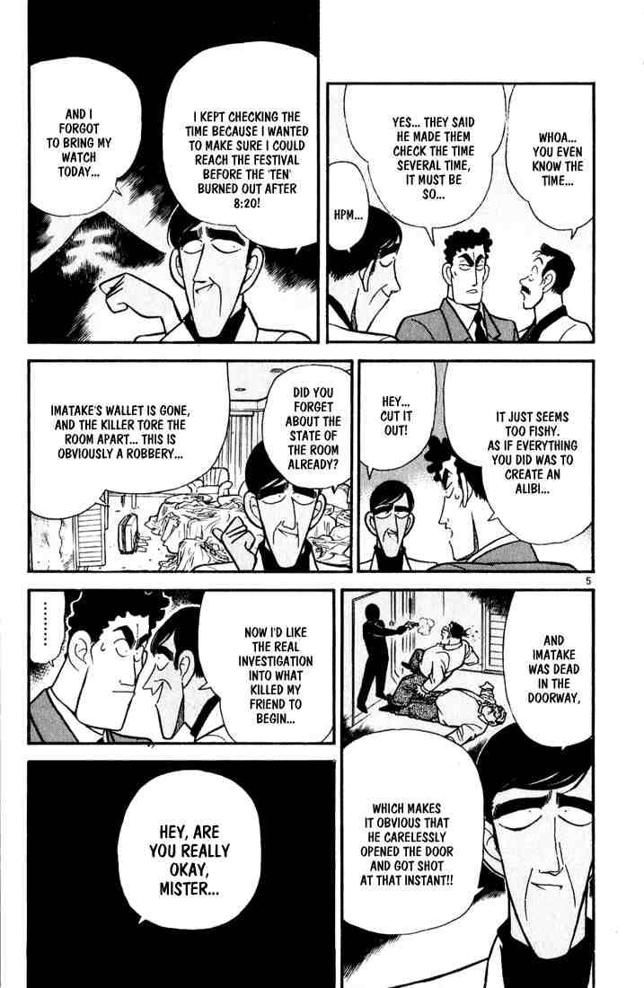 Read Detective Conan Chapter 60 A Perfect Alibi - Page 5 For Free In The Highest Quality