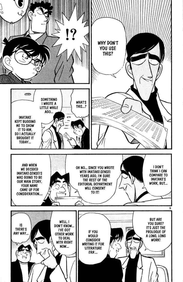 Read Detective Conan Chapter 60 A Perfect Alibi - Page 9 For Free In The Highest Quality