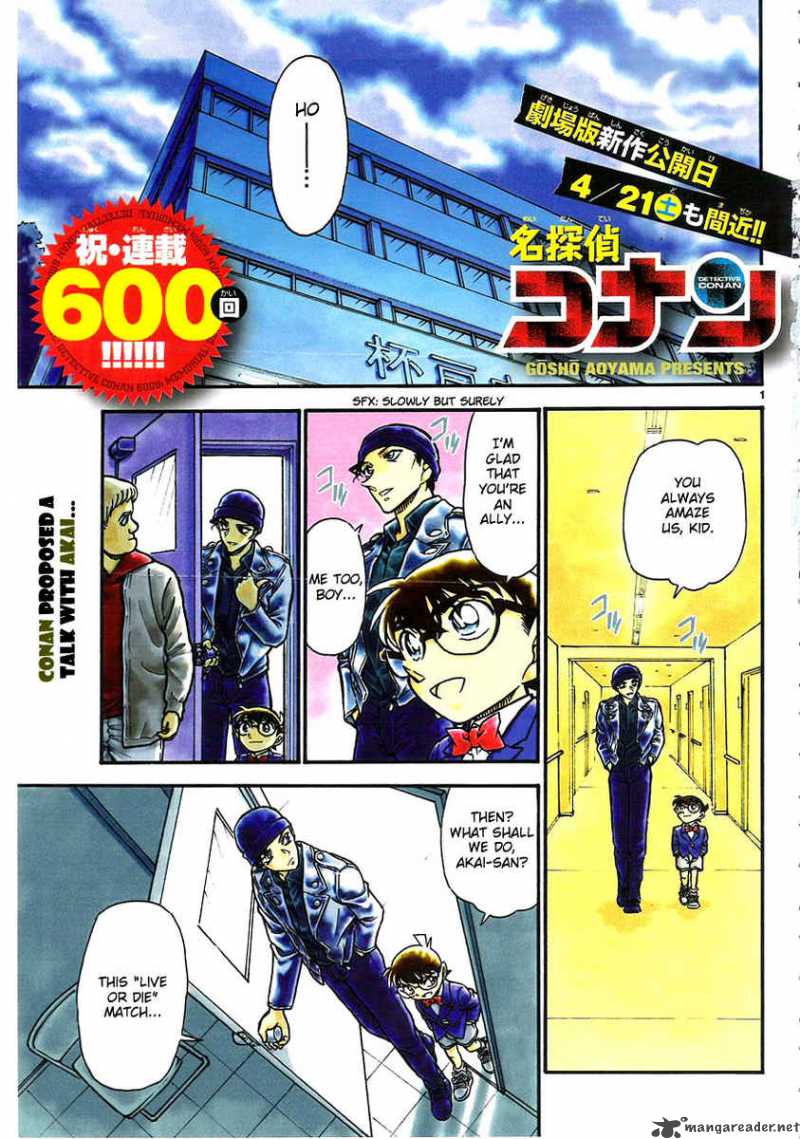 Read Detective Conan Chapter 600 All or Nothing - Page 1 For Free In The Highest Quality