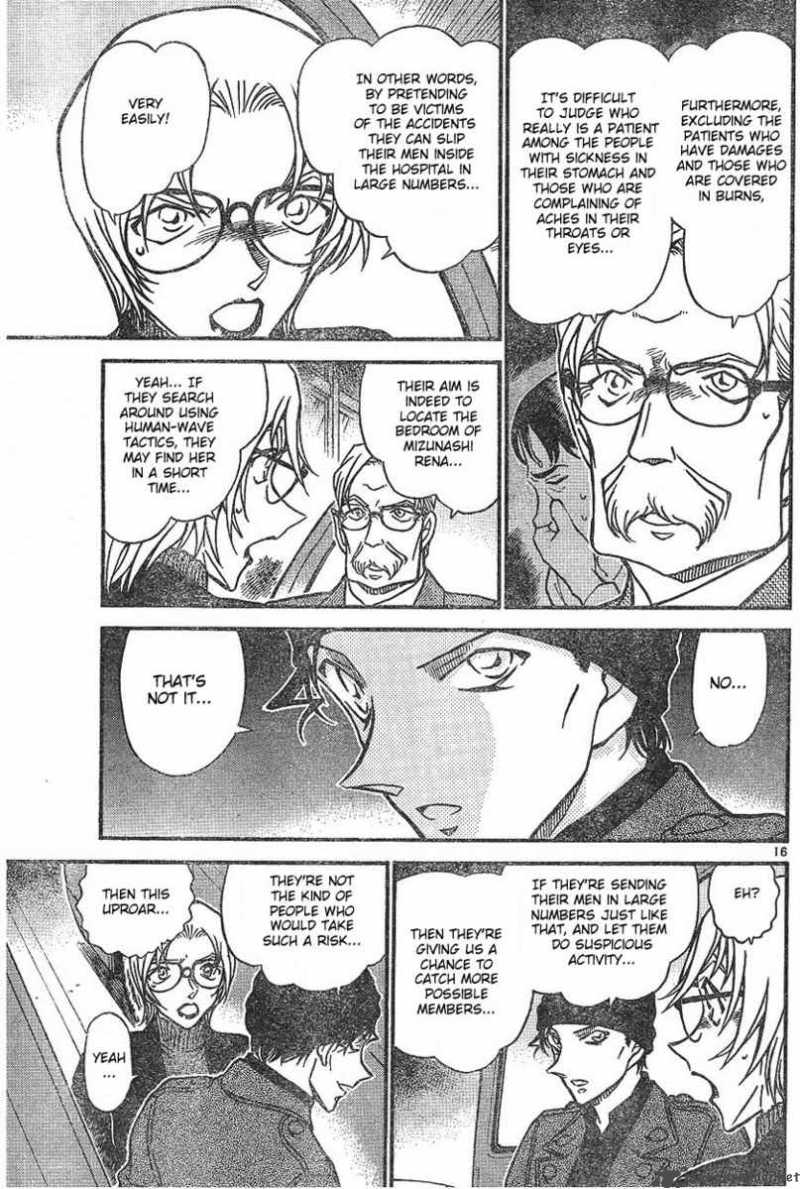 Read Detective Conan Chapter 600 All or Nothing - Page 15 For Free In The Highest Quality