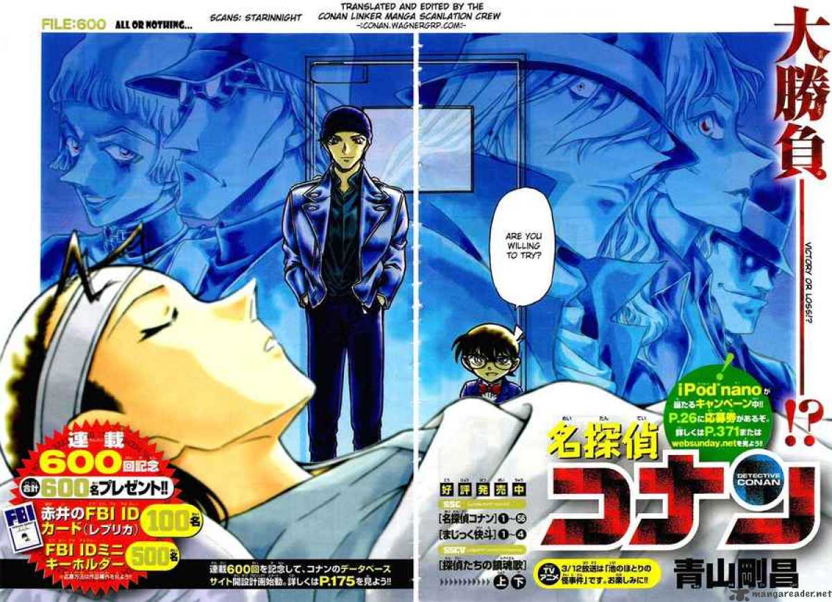 Read Detective Conan Chapter 600 All or Nothing - Page 2 For Free In The Highest Quality