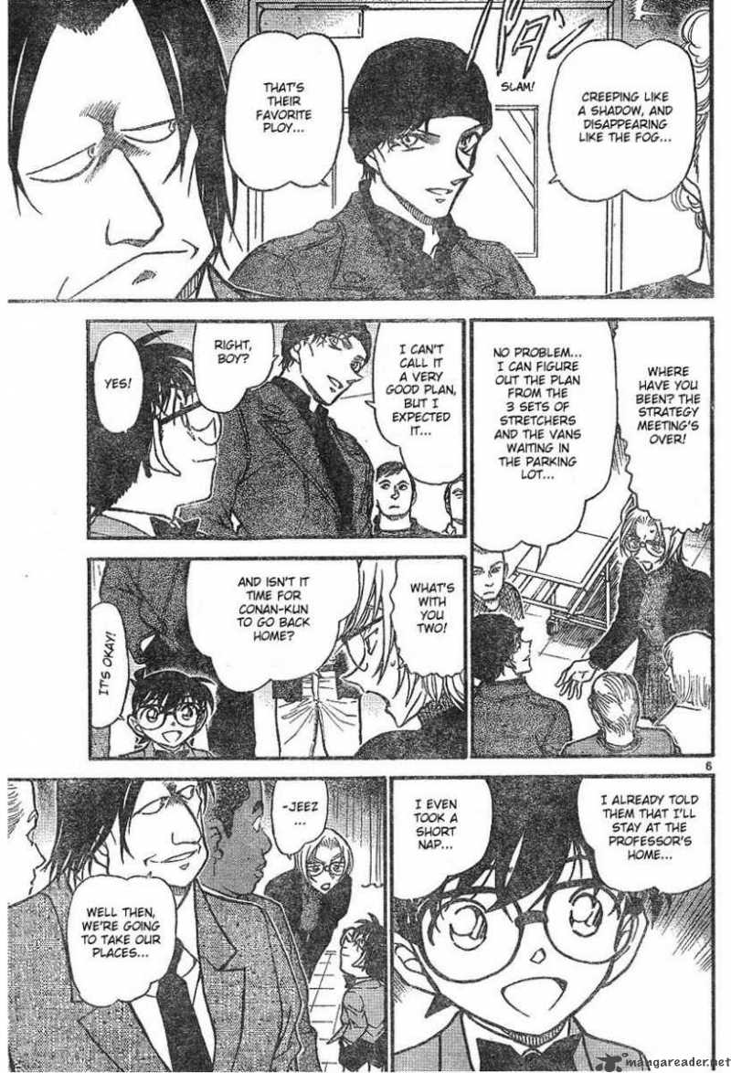 Read Detective Conan Chapter 600 All or Nothing - Page 5 For Free In The Highest Quality