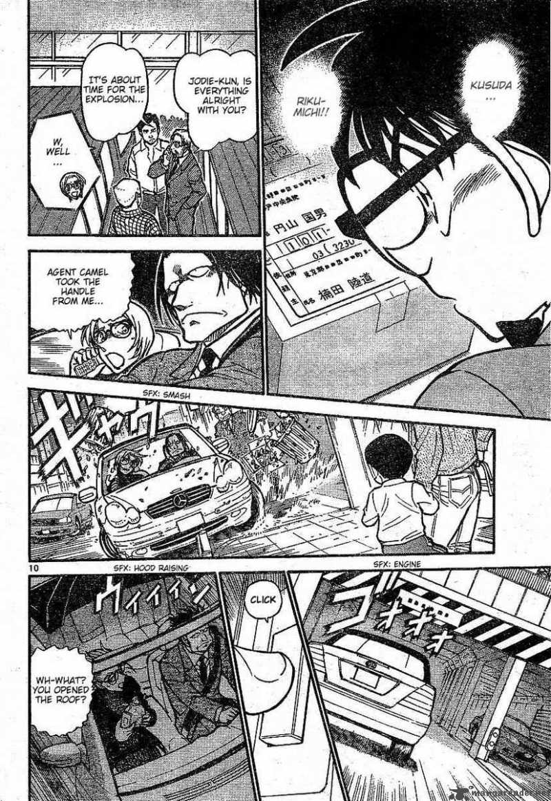 Read Detective Conan Chapter 601 Camouflage - Page 10 For Free In The Highest Quality