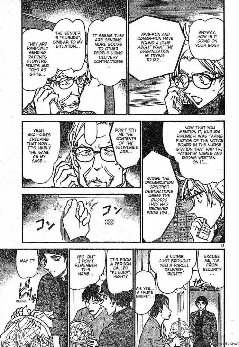 Read Detective Conan Chapter 601 Camouflage - Page 13 For Free In The Highest Quality