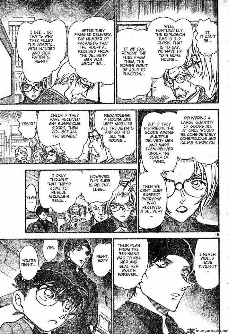 Read Detective Conan Chapter 601 Camouflage - Page 15 For Free In The Highest Quality