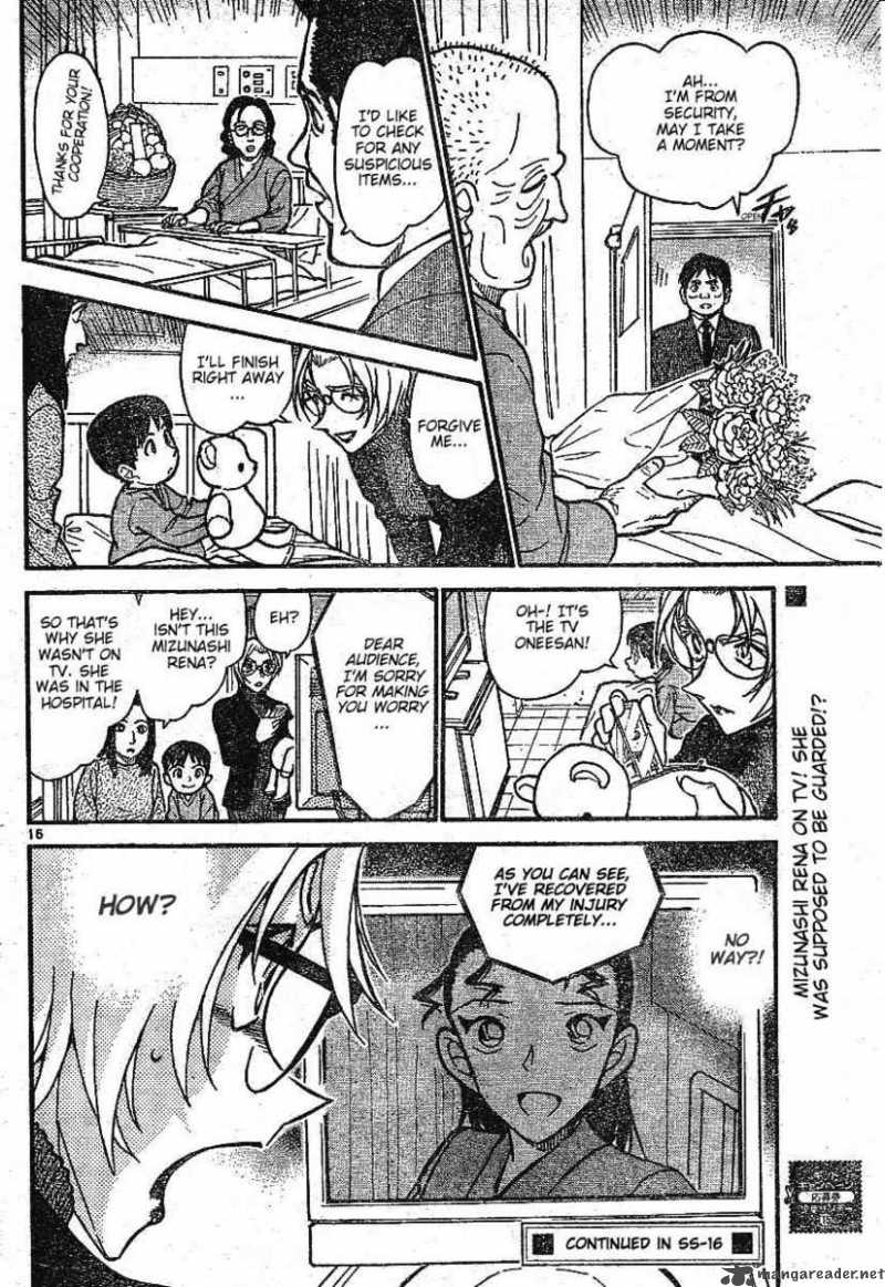 Read Detective Conan Chapter 601 Camouflage - Page 16 For Free In The Highest Quality