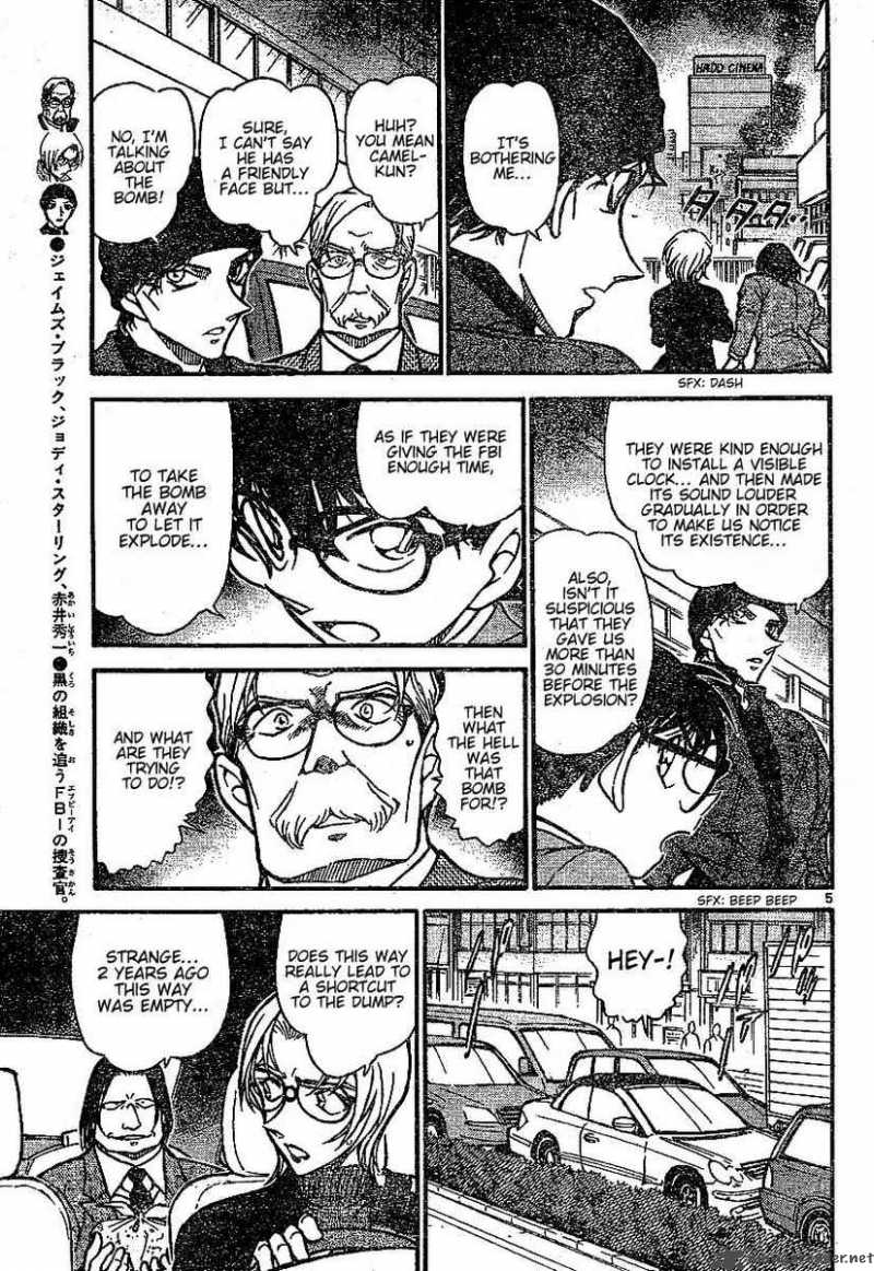 Read Detective Conan Chapter 601 Camouflage - Page 5 For Free In The Highest Quality