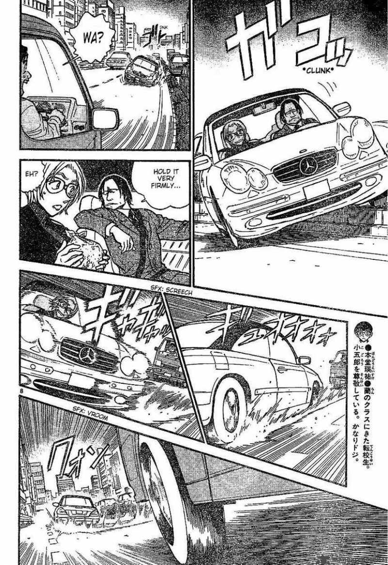 Read Detective Conan Chapter 601 Camouflage - Page 8 For Free In The Highest Quality