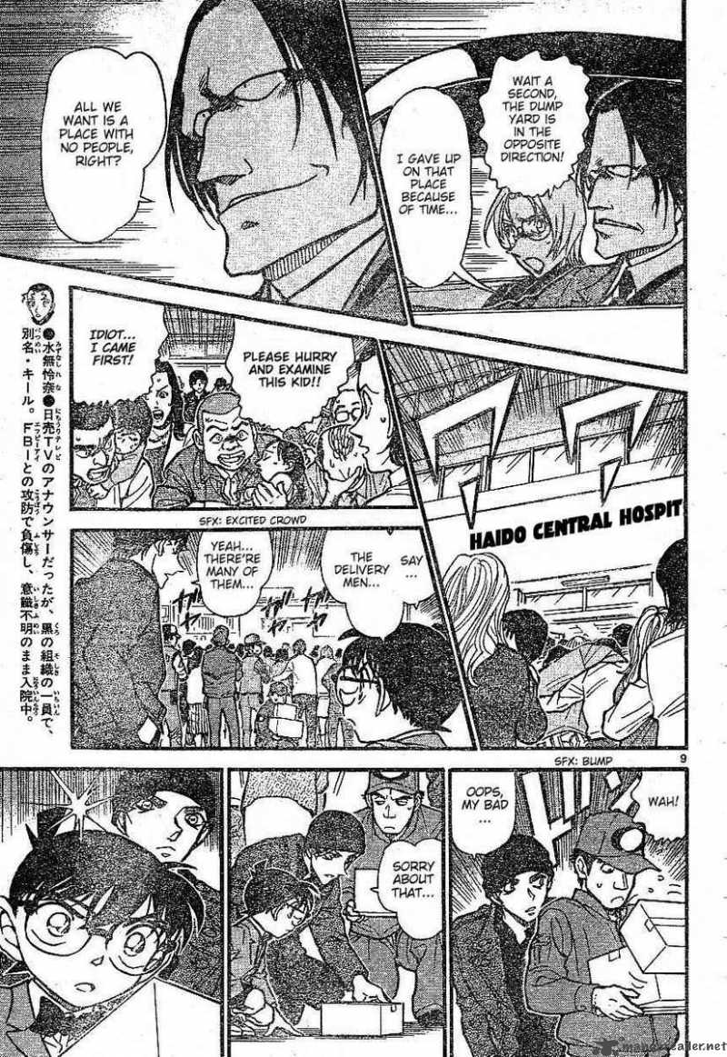 Read Detective Conan Chapter 601 Camouflage - Page 9 For Free In The Highest Quality