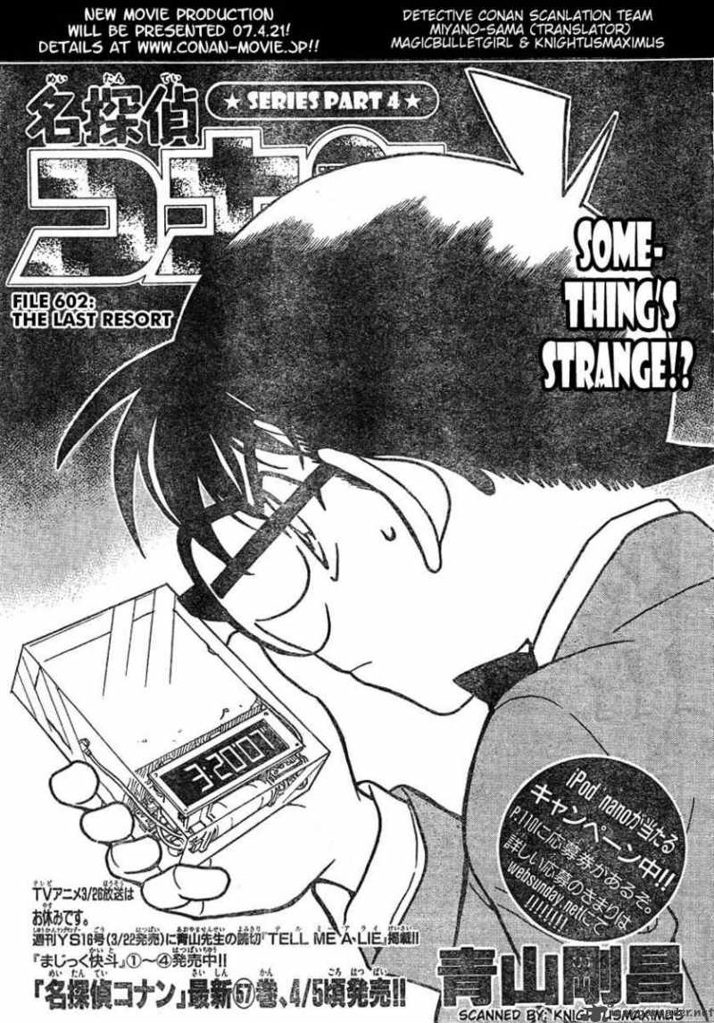 Read Detective Conan Chapter 602 The Last Resort - Page 1 For Free In The Highest Quality