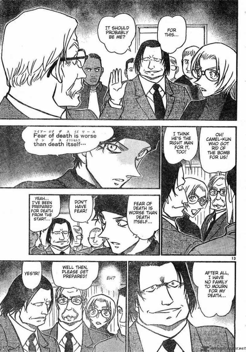 Read Detective Conan Chapter 602 The Last Resort - Page 13 For Free In The Highest Quality