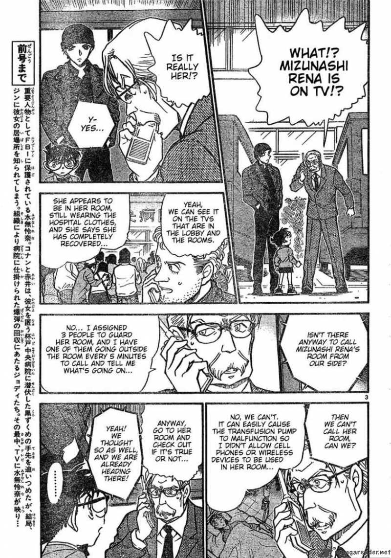 Read Detective Conan Chapter 602 The Last Resort - Page 3 For Free In The Highest Quality