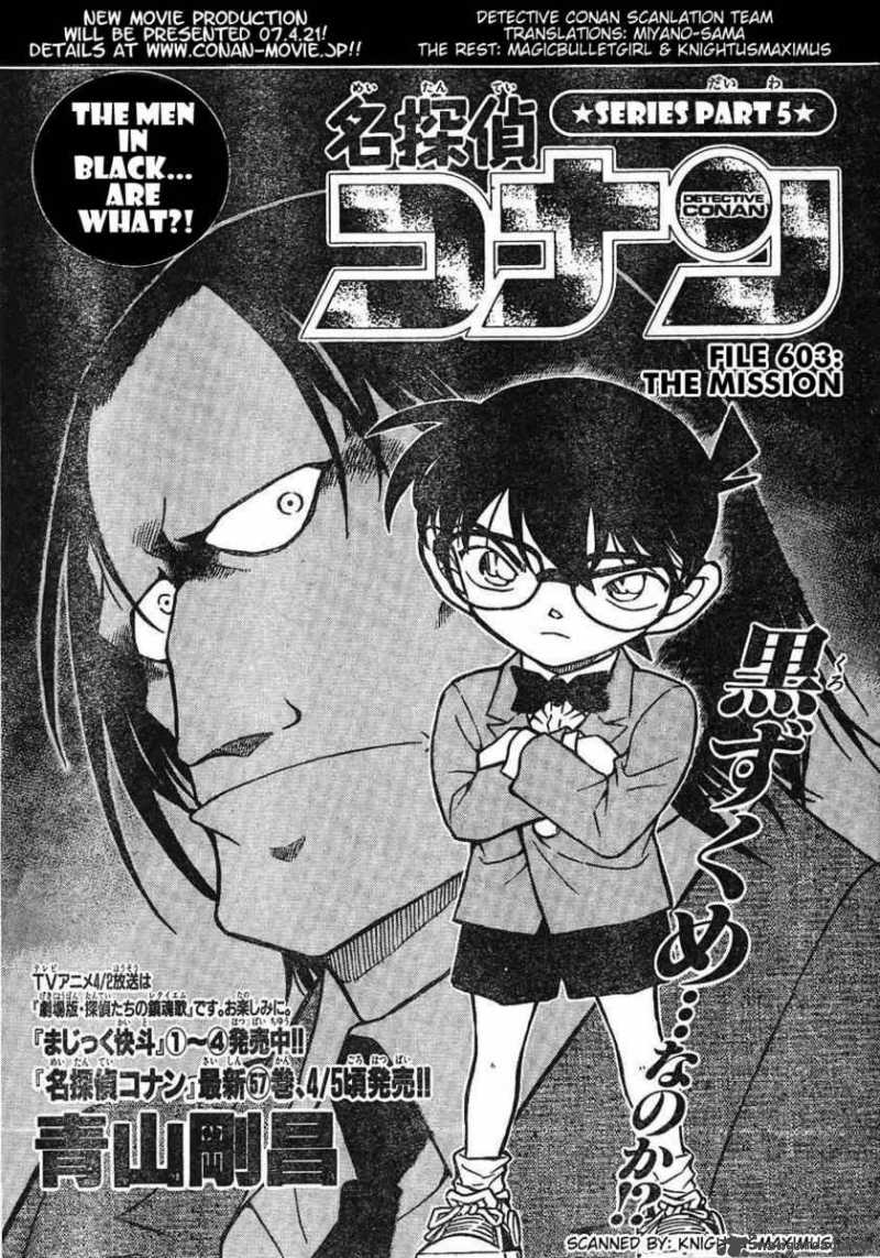 Read Detective Conan Chapter 603 The Mission - Page 1 For Free In The Highest Quality
