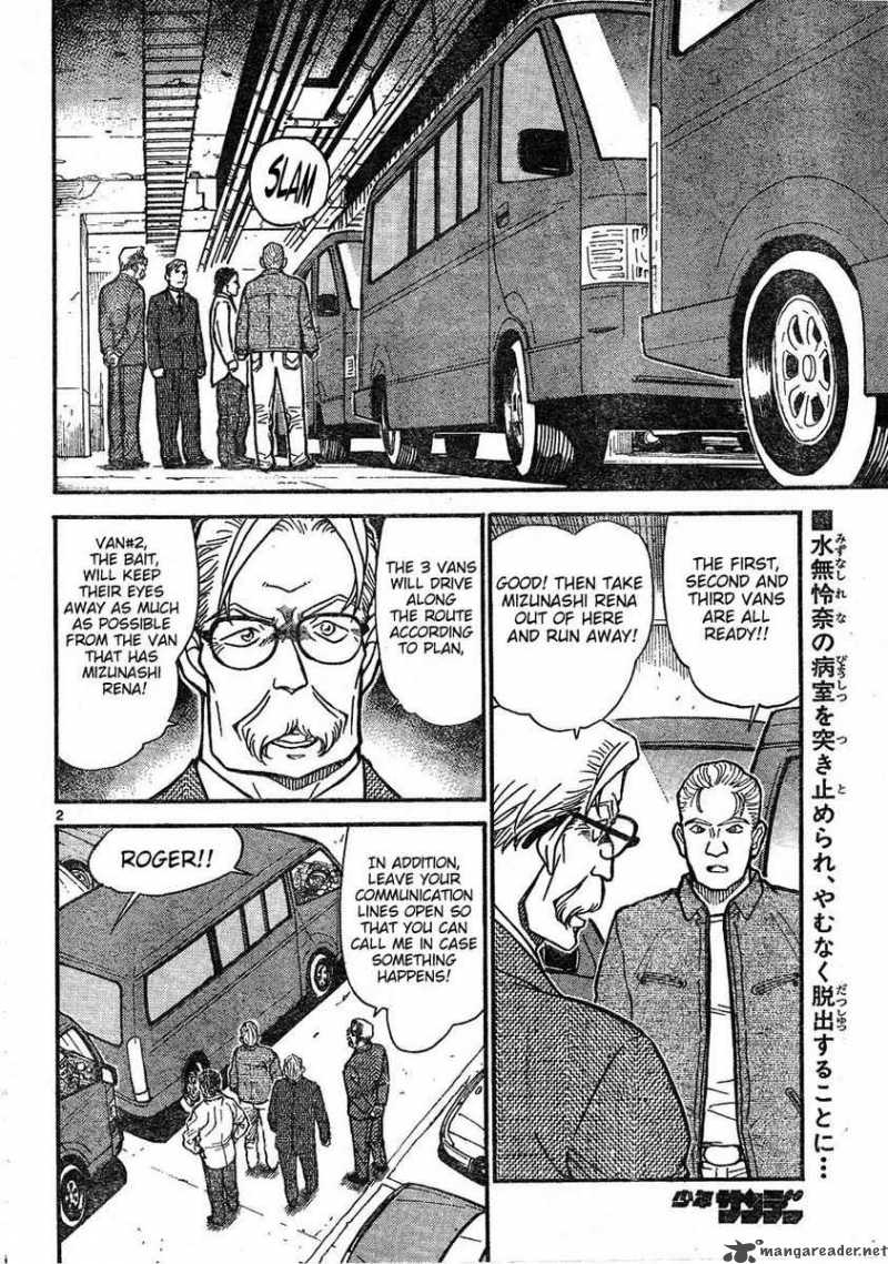 Read Detective Conan Chapter 603 The Mission - Page 2 For Free In The Highest Quality