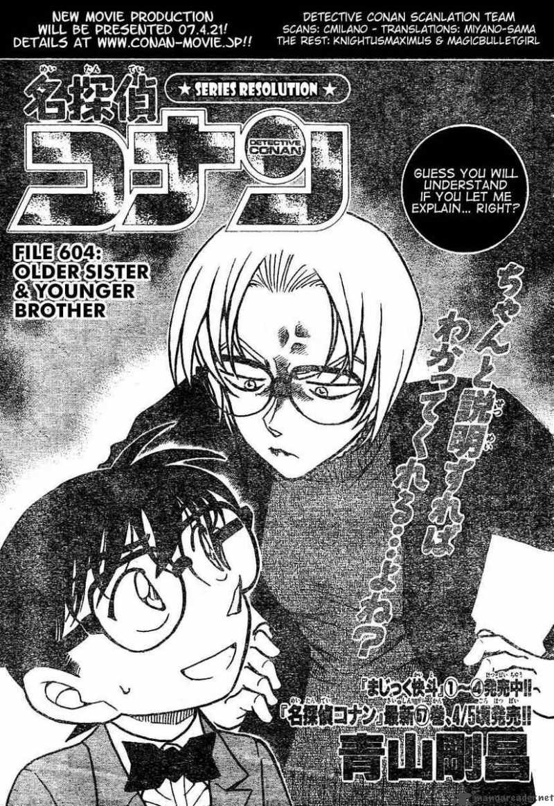 Read Detective Conan Chapter 604 Older Sister and Younger Brother - Page 1 For Free In The Highest Quality
