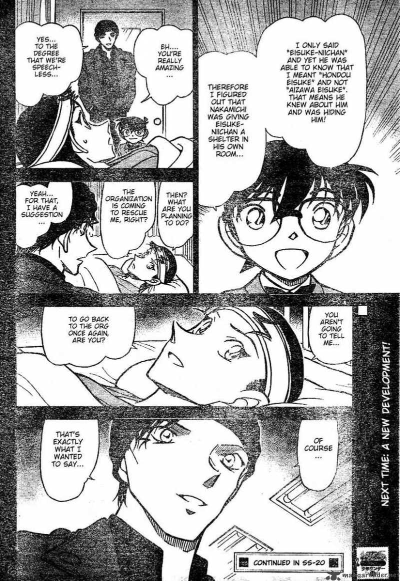 Read Detective Conan Chapter 604 Older Sister and Younger Brother - Page 16 For Free In The Highest Quality