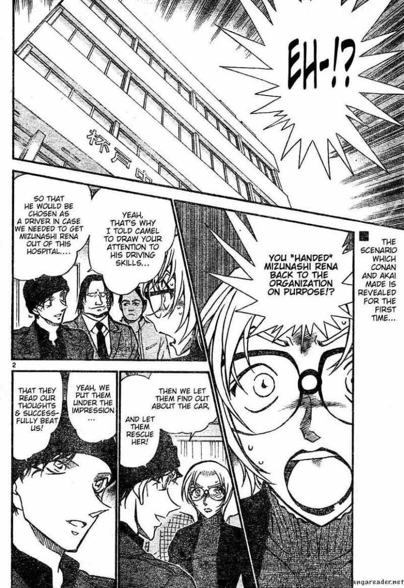Read Detective Conan Chapter 604 Older Sister and Younger Brother - Page 2 For Free In The Highest Quality