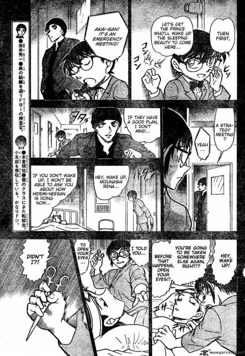 Read Detective Conan Chapter 604 Older Sister and Younger Brother - Page 5 For Free In The Highest Quality