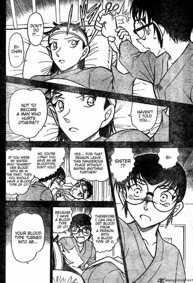 Read Detective Conan Chapter 604 Older Sister and Younger Brother - Page 6 For Free In The Highest Quality