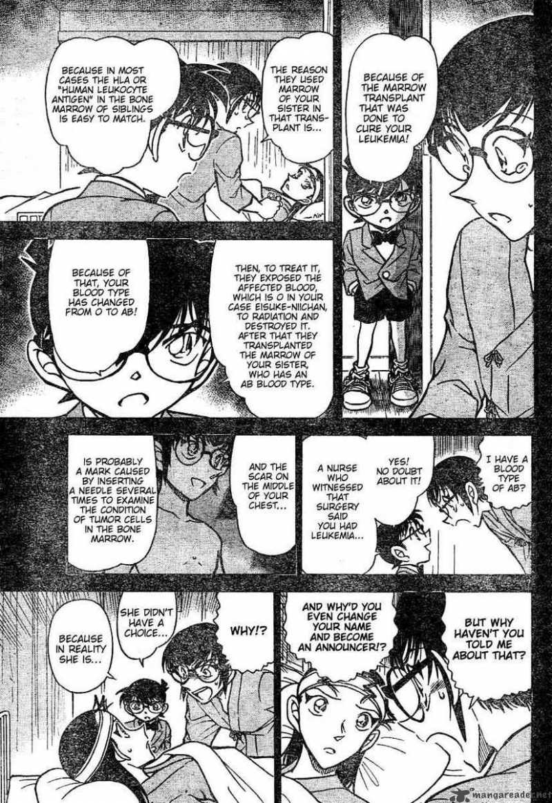 Read Detective Conan Chapter 604 Older Sister and Younger Brother - Page 7 For Free In The Highest Quality