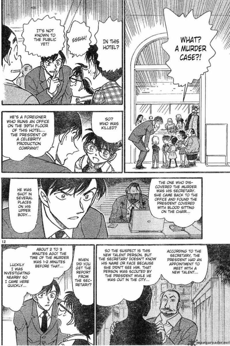 Read Detective Conan Chapter 605 The Unexpected Suspect - Page 12 For Free In The Highest Quality