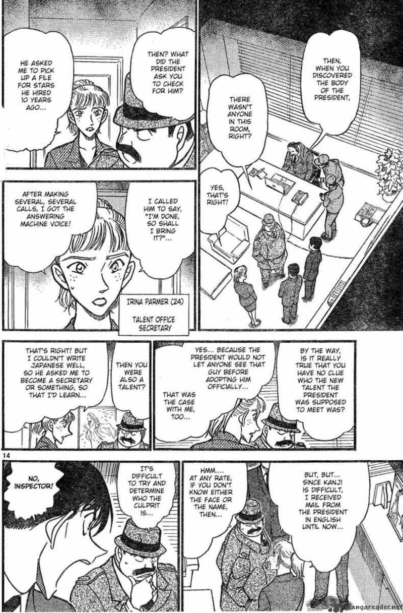Read Detective Conan Chapter 605 The Unexpected Suspect - Page 14 For Free In The Highest Quality