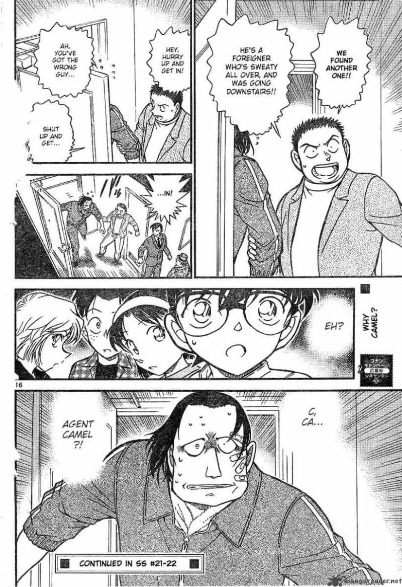 Read Detective Conan Chapter 605 The Unexpected Suspect - Page 16 For Free In The Highest Quality