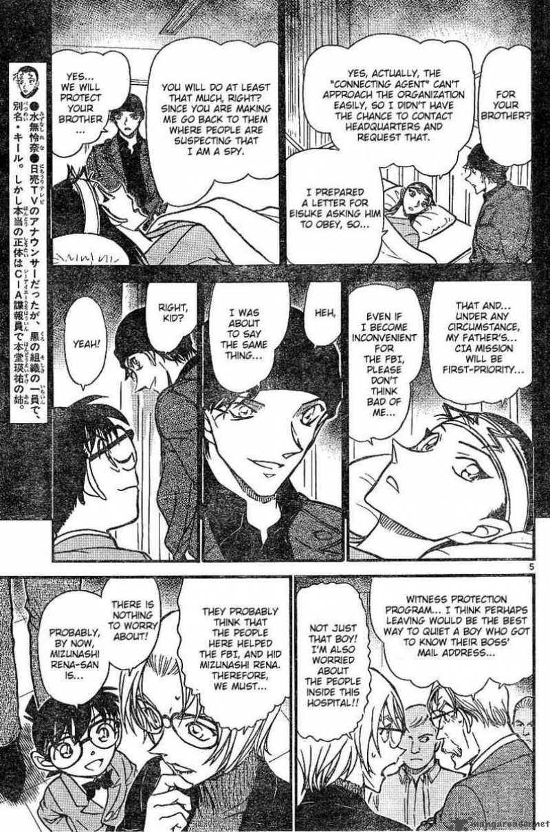 Read Detective Conan Chapter 605 The Unexpected Suspect - Page 5 For Free In The Highest Quality
