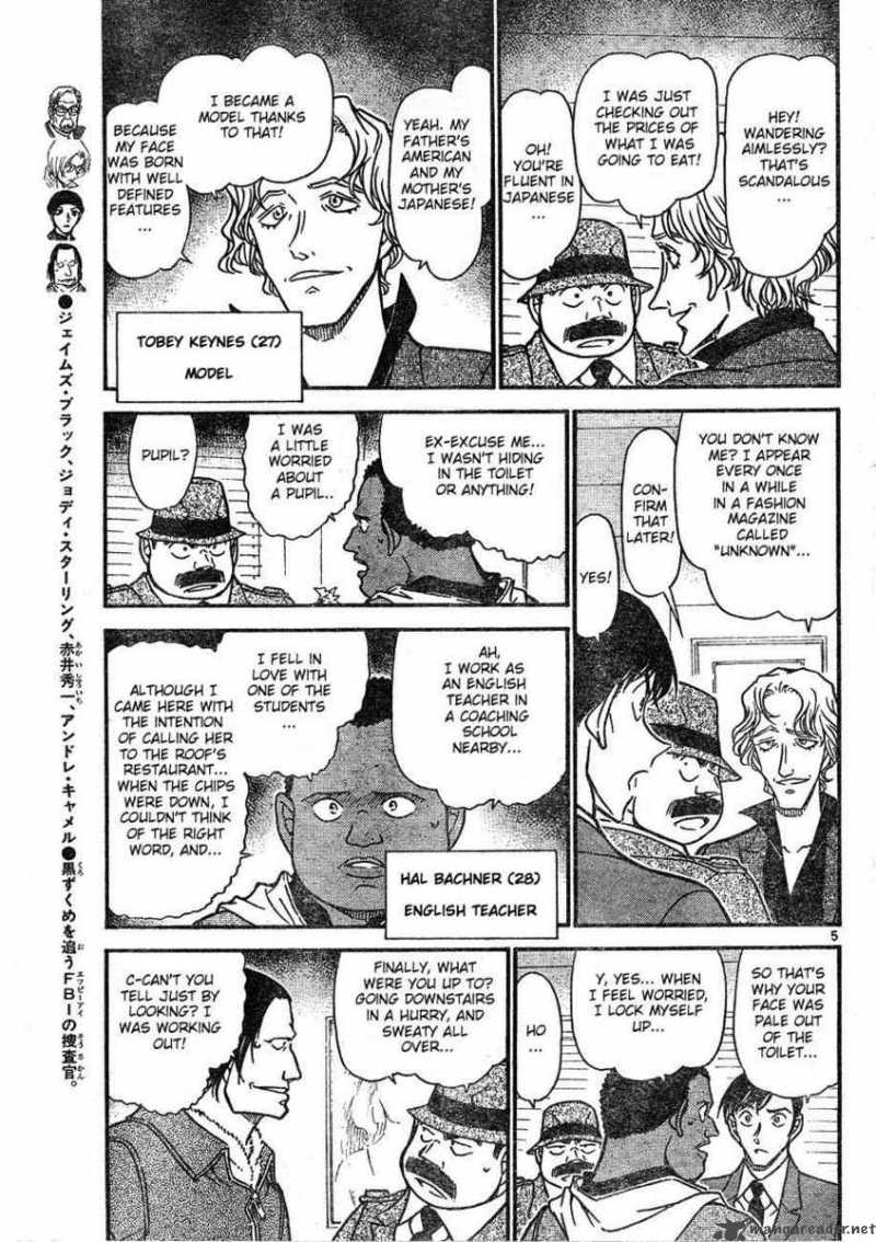 Read Detective Conan Chapter 606 Friday the 13th - Page 5 For Free In The Highest Quality