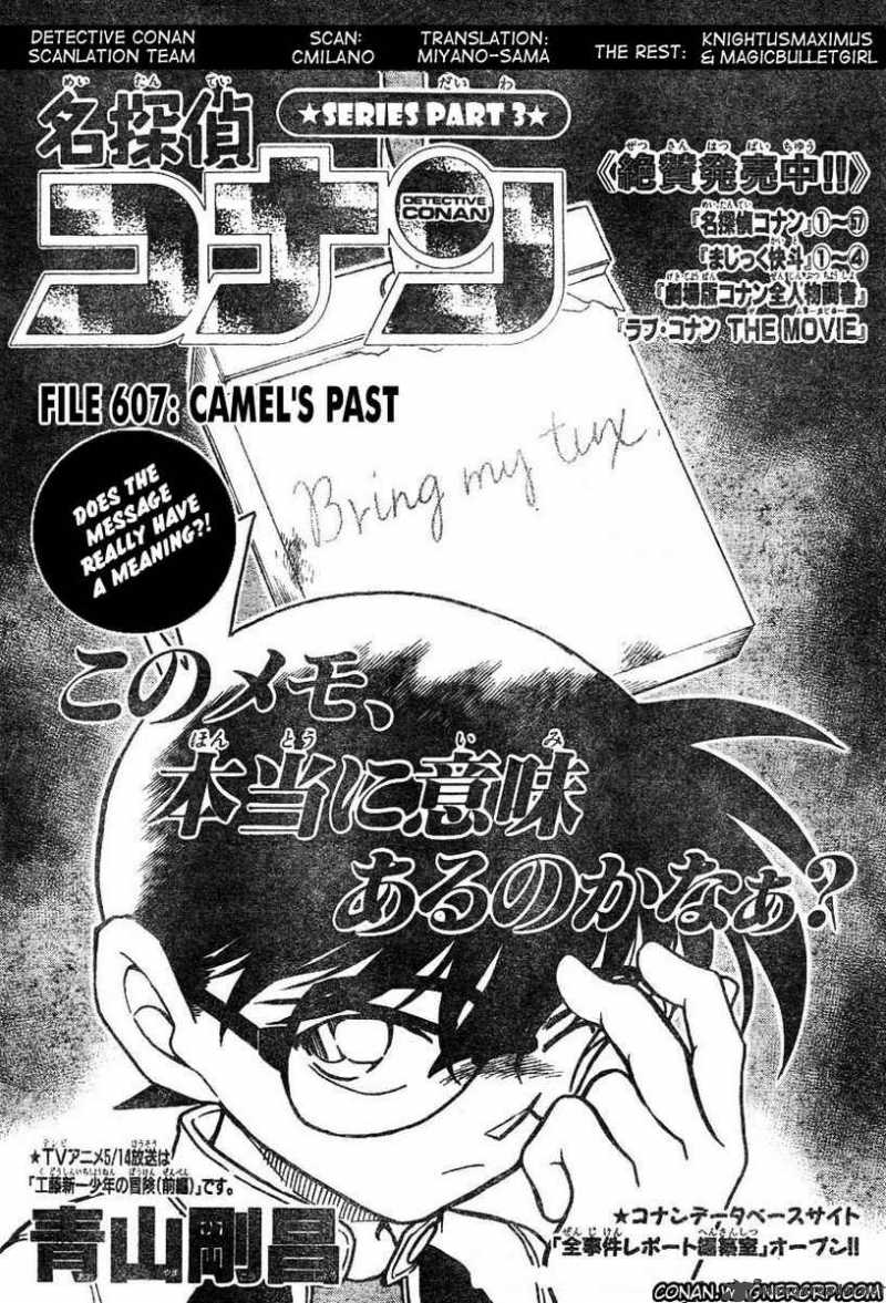 Read Detective Conan Chapter 607 Camel's Past - Page 1 For Free In The Highest Quality