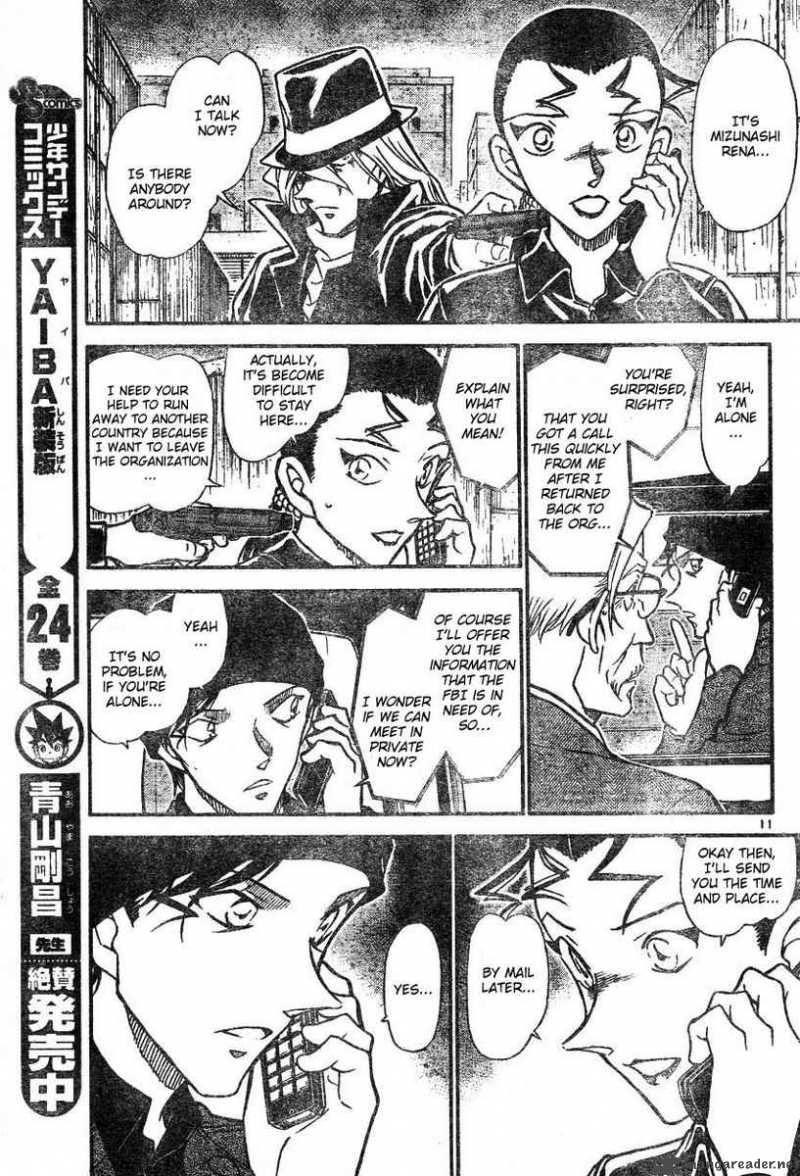 Read Detective Conan Chapter 607 Camel's Past - Page 11 For Free In The Highest Quality